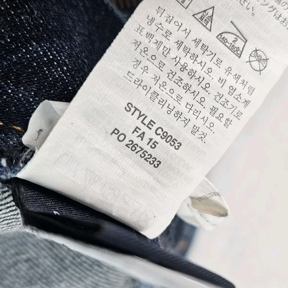 J.Crew 1040 Jeans Men 36x32 Kaihara Denim Japanese Fabric Dark Wash C9053 Indigo
